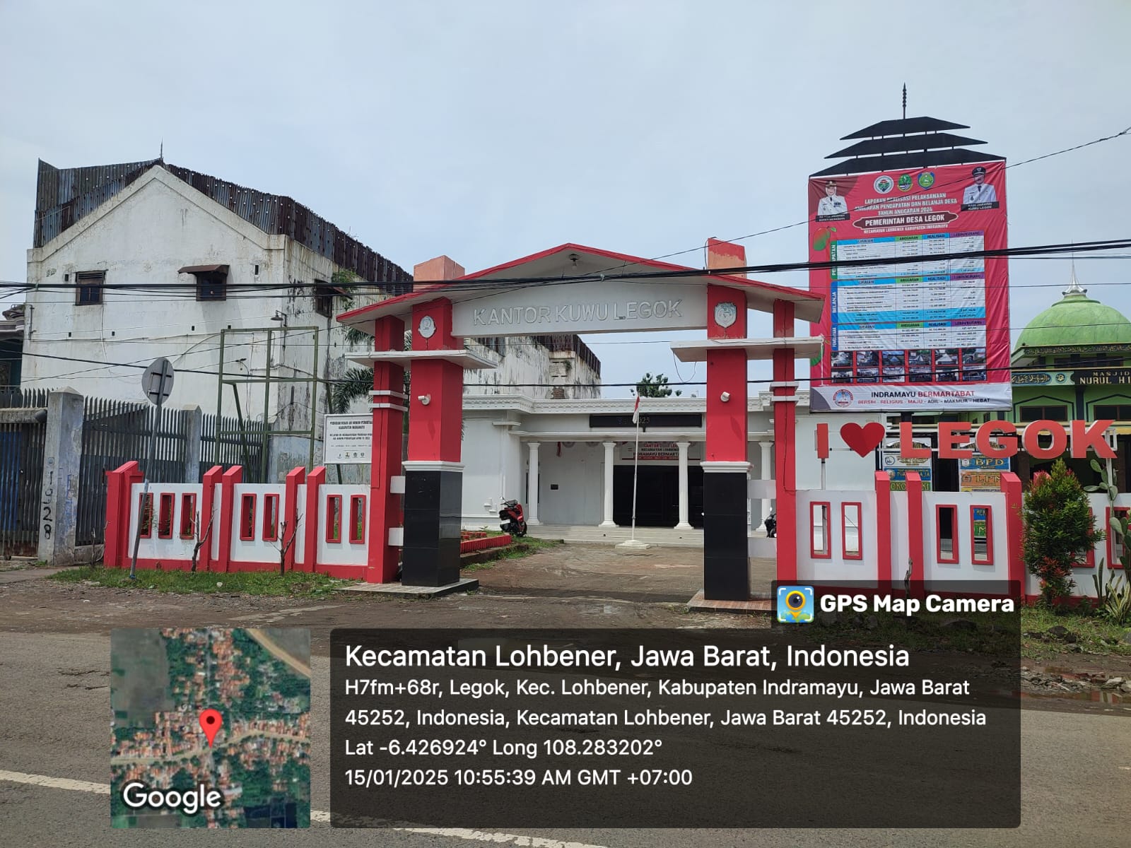 Kantor Desa